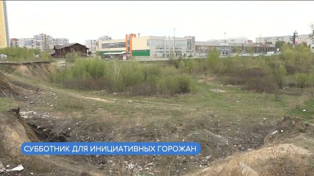 Барнаульцев зовут помочь убрать мусор на пустыре за ТЦ «Европа» смотреть онлайн