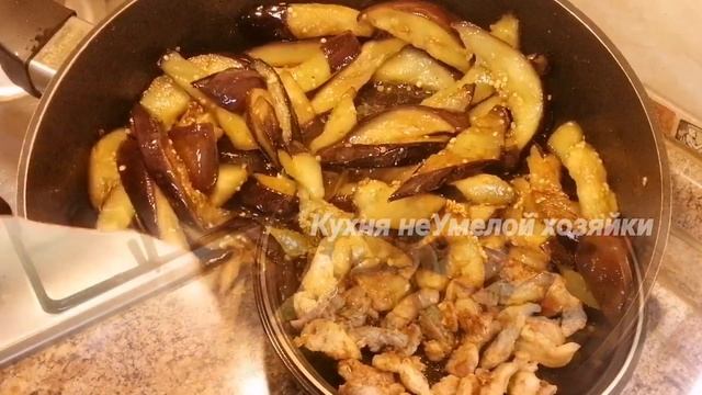 Домашний кулинарный курс