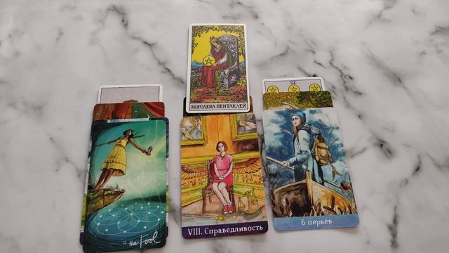 СТРЕЛЕЦ- ТАРО ПРОГНОЗ НА НОЯБРЬ 2022 смотреть онлайн