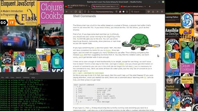 learn you some erlang - Starting Out - 2022 03 12 17 46 51 смотреть онлайн