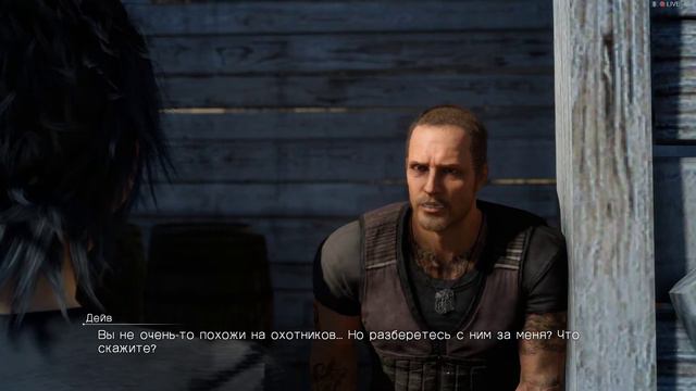 Final Fantasy XV #2 "Все грани принца" смотреть онлайн