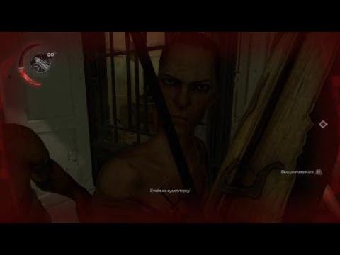 Побочные эффекты Dishonored Death of the Outsider смотреть онлайн