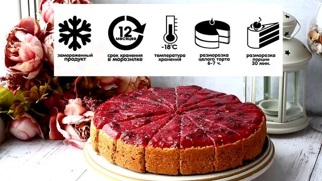 Чизкейк с клубничным топпингом | Cheese Cake Ru