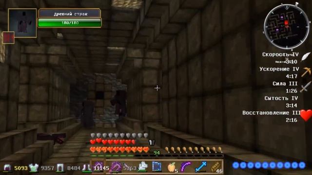 СИНГУЛЯРНАЯ ЖЕМЧУЖИНА! ГДЕ ЕЁ ВЗЯТЬ?! l БАГРОВЫЙ ПОРТАЛ (БОСС) Thaumcraft 4.2.3.5 смотреть онлайн