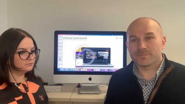 Установка шлагбаумов УК Стройжилпрофи и Ростелеком смотреть онлайн