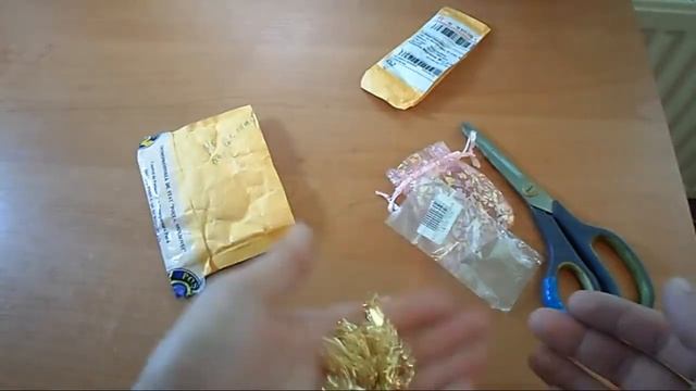 Посылка 13 Мужская цепочка