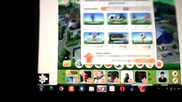 как стать сильным в игре 11х11 смотреть онлайн