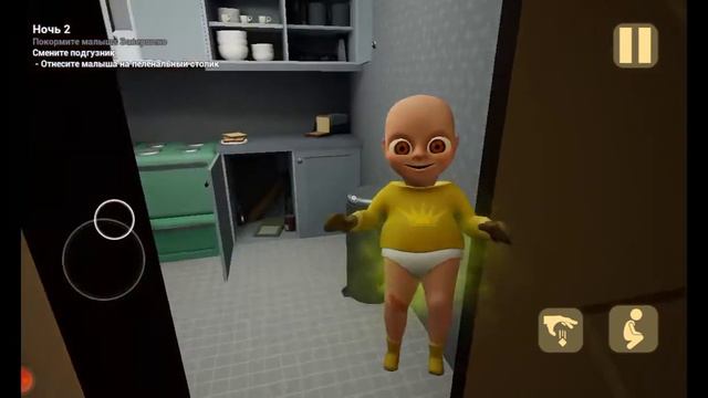 Малыш ты куда (я наделал) смотреть онлайн