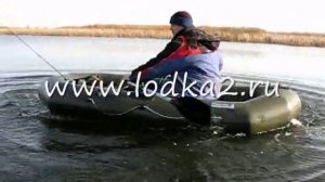 Лодка из ПВХ «Пеликан 268»