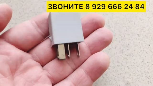 Реле Головного Света и ПТФ Хино 300 Хино 500 смотреть онлайн