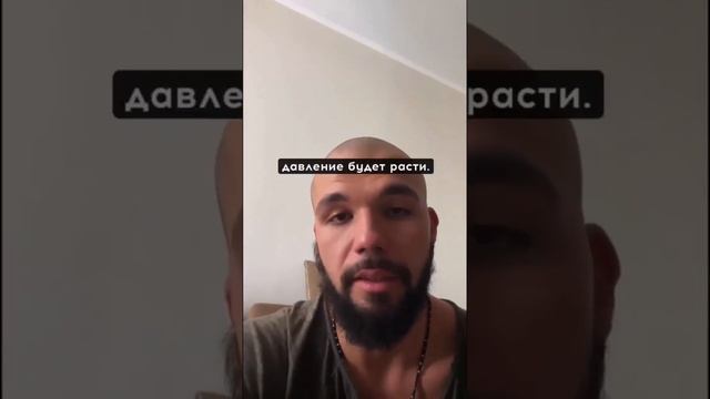 #натрийкалиевыйнасос #гипертония #гипертензия #повышенноедавление смотреть онлайн