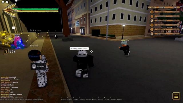 [YBA] Убей чела = получи робуксы! Даю робуксы за ркерство в юбе. [Roblox] Your Bizarre Adventure. смотреть онлайн