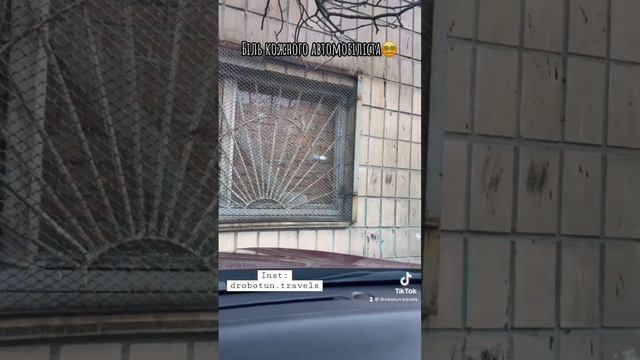 #розбивскло #скло #лобове #тріщина #трещина #лобовое #стекло #ремонт #скла смотреть онлайн