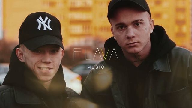 Groove, Pust - Удали мой номер смотреть онлайн