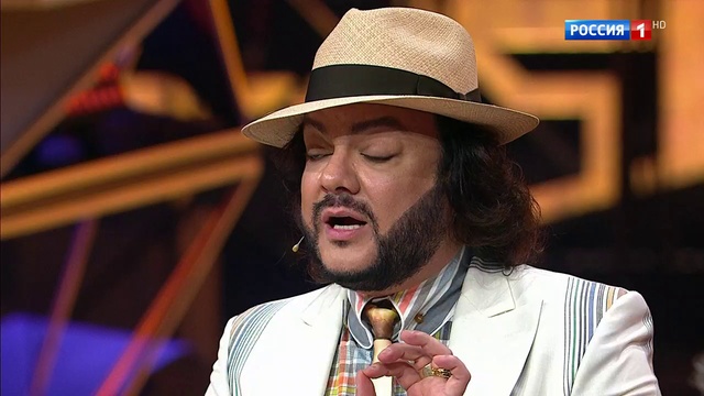 Россия 1-20180623-185403 смотреть онлайн