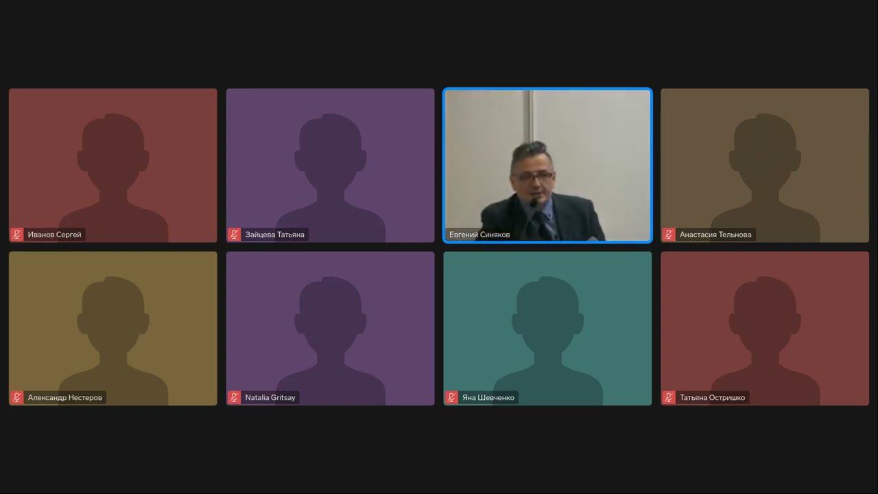 2022 Цифровой Трек   Химический Триатлон