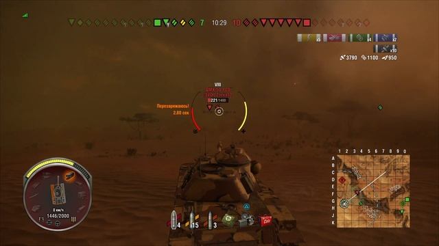 T95E6 Дорога Доблести WOT Console World of Tanks Valor PS4 XBOX Гайд смотреть онлайн