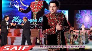 Нозимчон Рахимов консерт 2016