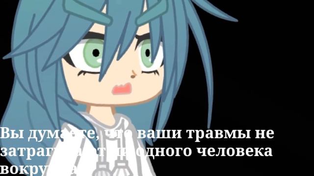 Sick of you(клип) + перевод смотреть онлайн