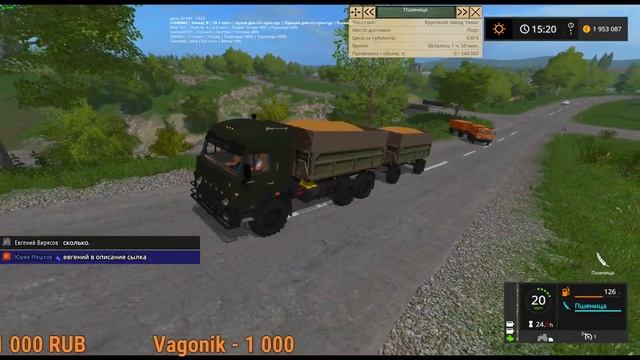 [FS'17] ● Карта:Золотой колос 1.3.1 ● День 33● Стрим 39 смотреть онлайн