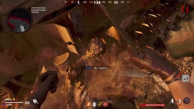 Full Firebaze Z музыкальная пасхалка смотреть онлайн