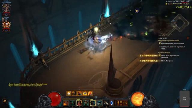 Космо Крылья Diablo III День 60 смотреть онлайн