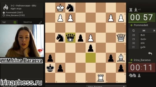 Шахматы. Как подготовиться к атаке на короля? смотреть онлайн