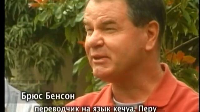 Сила Слова 2-а частина смотреть онлайн