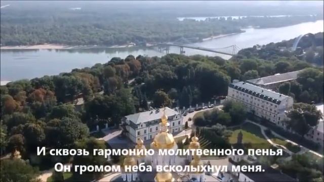 «Пасхальный благовест» смотреть онлайн