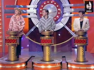 Угадай мелодию 09.09.1997