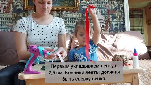 Простая и легкая поделка к новому году. Отлично подойдёт украшением на ёлочку. смотреть онлайн