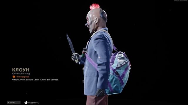 ЧТО НАС ЖДЁТ 4 ФЕВРАЛЯ - НОВАЯ КАРТА ЗОМБИ РЕЖИМА FIREBASE Z В CALL OF DUTY BLACK OPS COLD WAR! смотреть онлайн