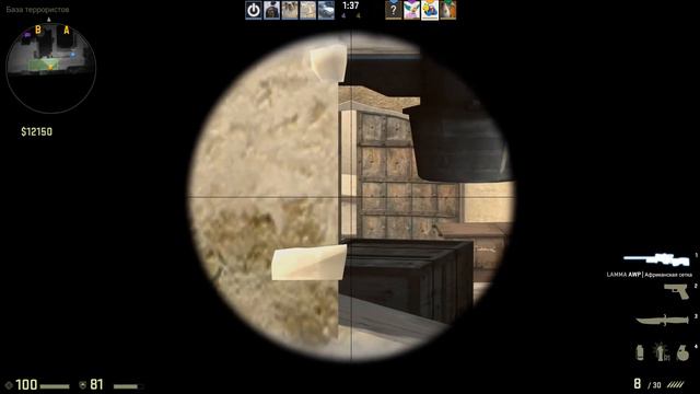 Counter-Strike: Global Offensive - Первые матчи смотреть онлайн