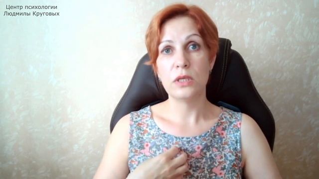 Почему к женщине предъявляют повышенные требования смотреть онлайн