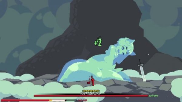 Monster Night / Game over by Cyan Slime