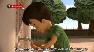 ОНОЙ ДААРАТ АЛУУ ПРАКТИКА