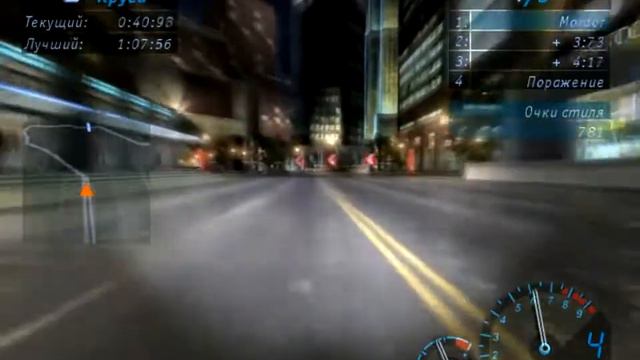 NFS Underground (2003) #11 Олимпийская система (Заезд на выбывание) смотреть онлайн