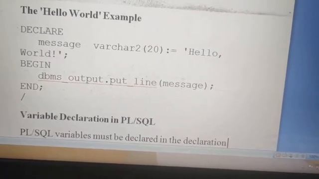 Pl/SQL смотреть онлайн