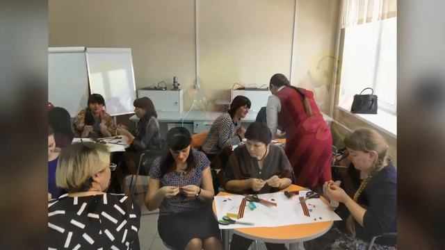 мастер класс Георгиевская ленточка смотреть онлайн