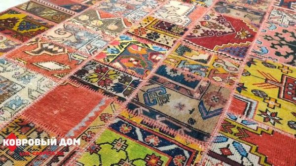 Ковер 1,85х2,95 м Tur Pachwork red (9156)