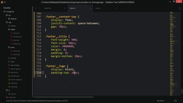 Верстка сайта 2. Фінал. HTML CSS JS смотреть онлайн