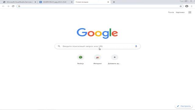 Валидирование HTML кода с помощью Htmlhint в VSCode смотреть онлайн