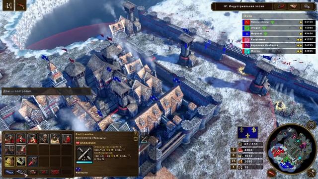СНЕЖНАЯ СКАЗКА ПРО МАЛЕНЬКИХ ФРАНЦУЗИКОВ◀▐Age Of Empires III: Definitive Edition  #1▐