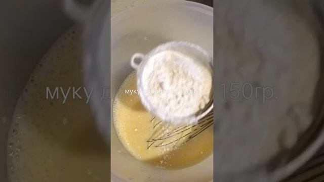 Кулинарные хитрости