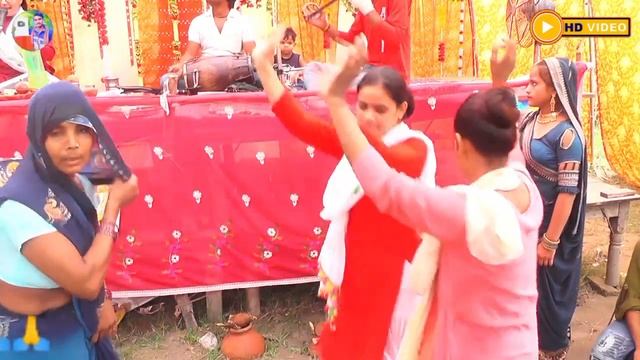 बिछड़े घनश्याम मिले कैसे कथा भागवत देहाती डांस हुआ जमकर смотреть онлайн