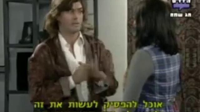 Chiquititas 95 - Romina Yan Parte 98 смотреть онлайн