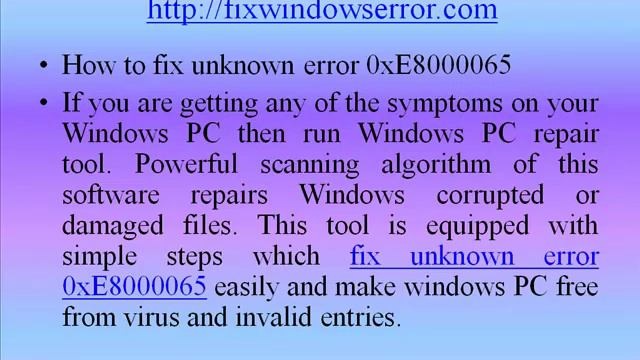 Fix Unknown error 0xE8000065 смотреть онлайн