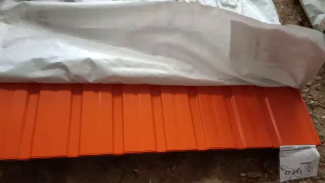 Профлист для забора С-10 смотреть онлайн