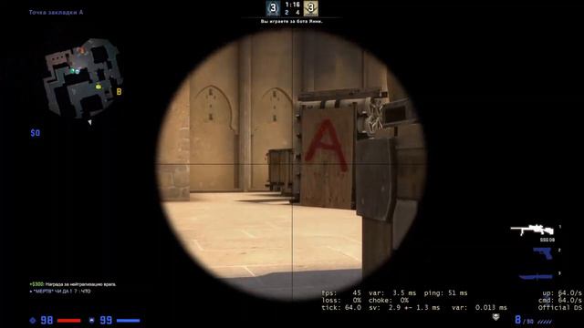 Я стану глоболом|Это реакция|5на5 CS:GO|БАН НА 7 ДНЕЙ! смотреть онлайн