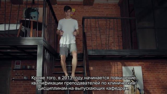 Преподаватели на выпускающих кафедрах медвузов пройдут повышение квалификации в 2013 году смотреть онлайн